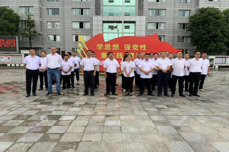 “筑防線、明底線、守法紀”——路橋集團赴廣元監(jiān)獄開展警示教育活動